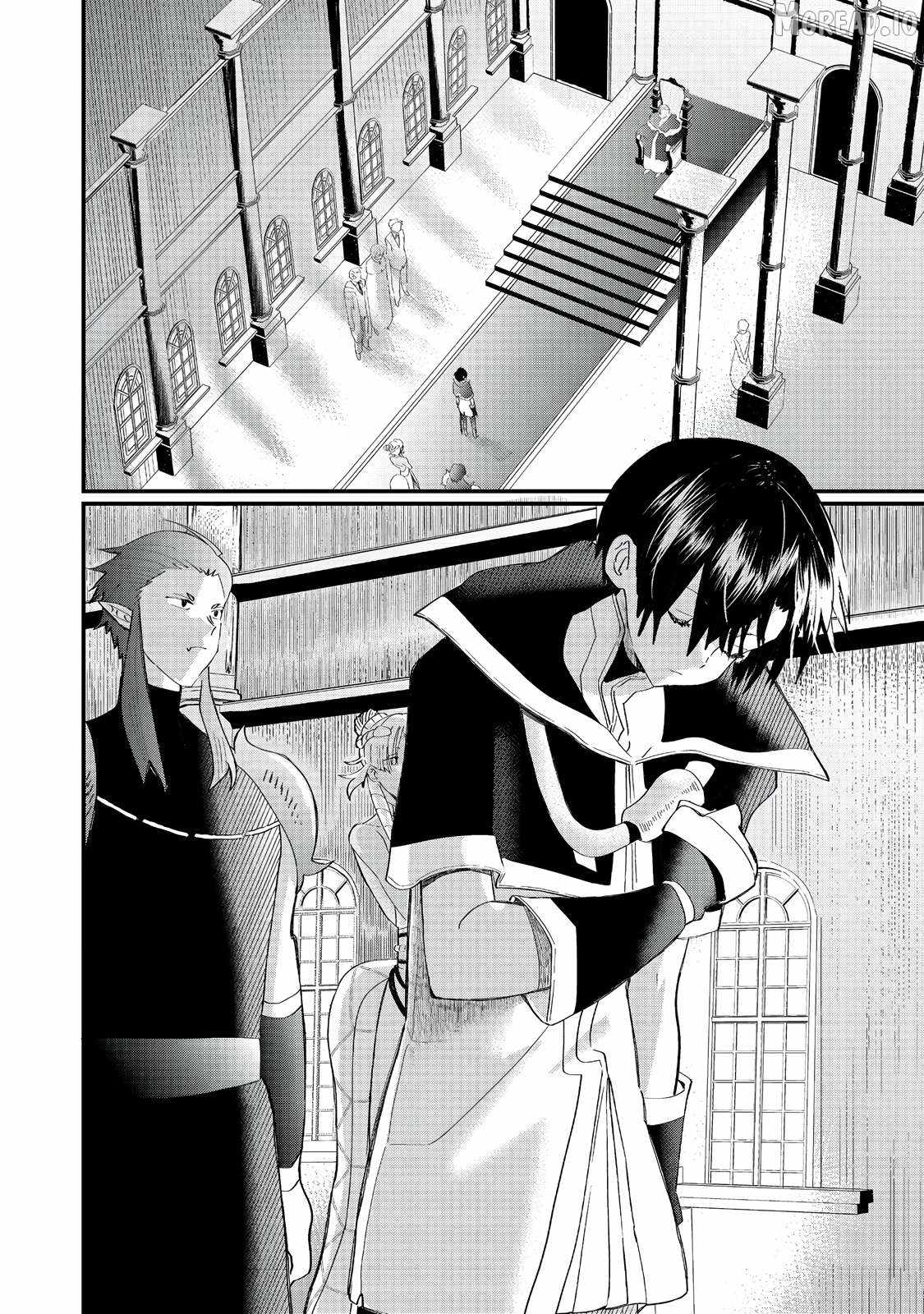 Imiko to Yobareta Shoukanshi Ch.39 p13