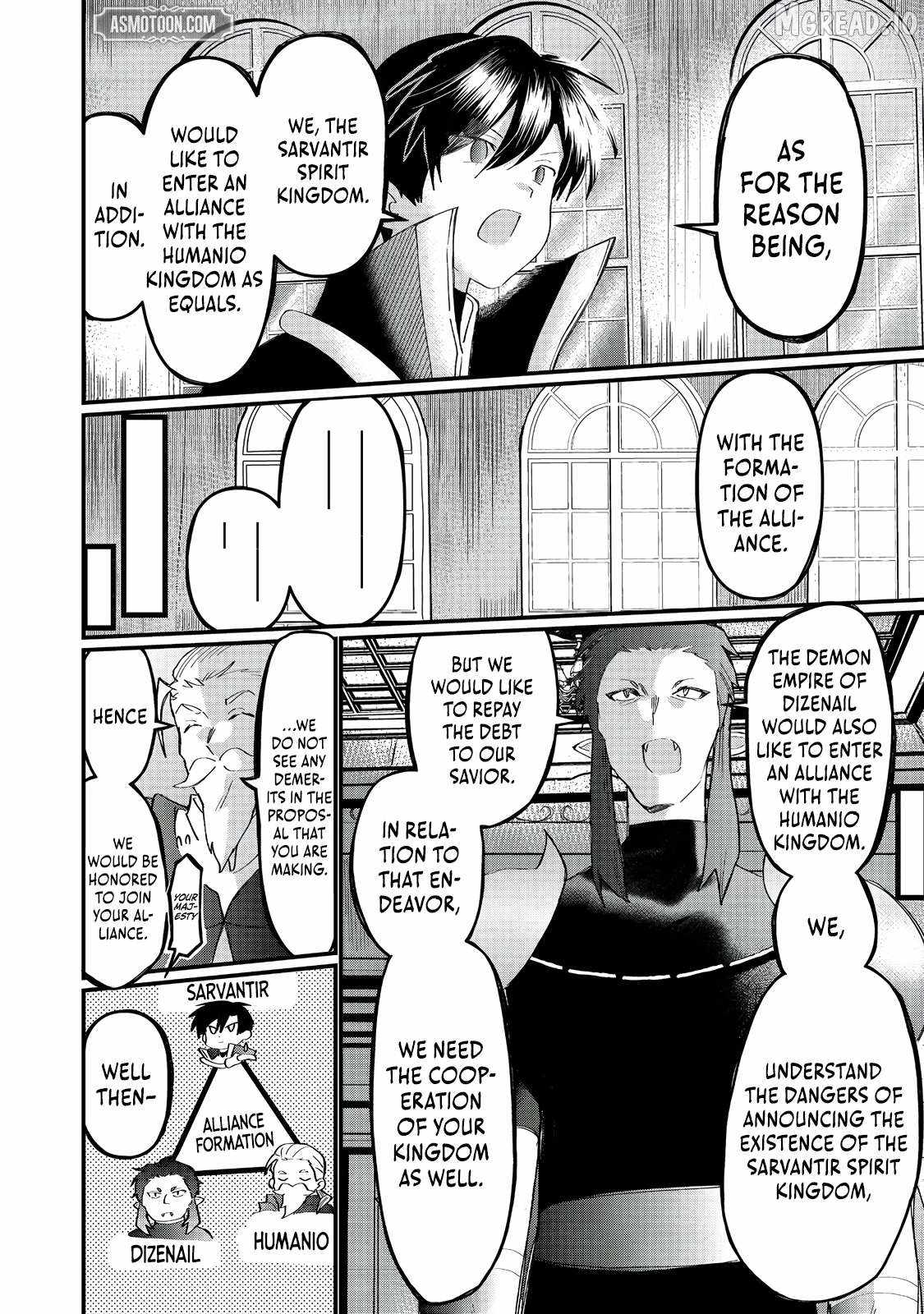 Imiko to Yobareta Shoukanshi Ch.39 p15