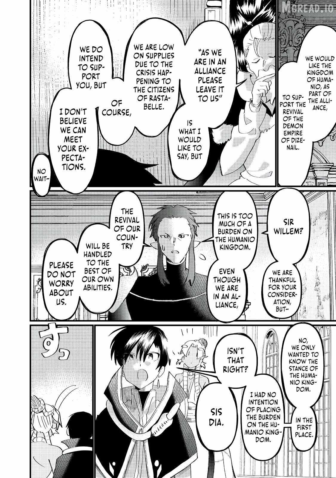 Imiko to Yobareta Shoukanshi Ch.39 p17