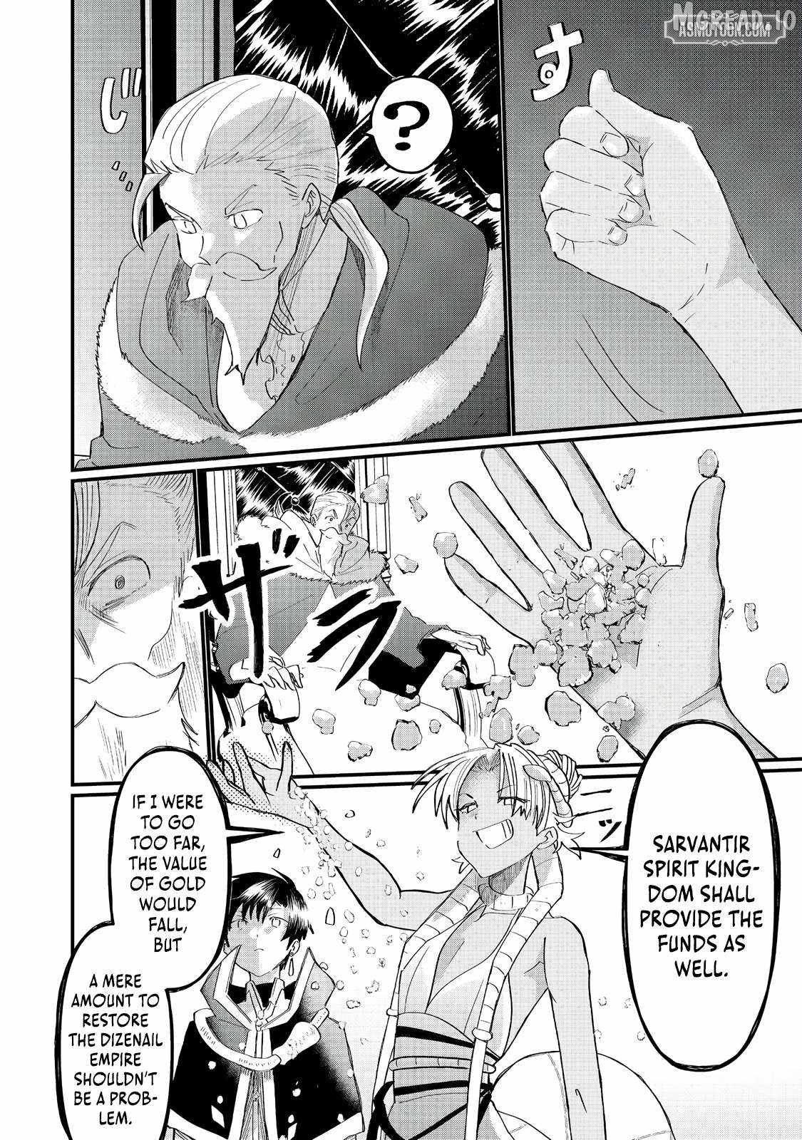 Imiko to Yobareta Shoukanshi Ch.39 p19