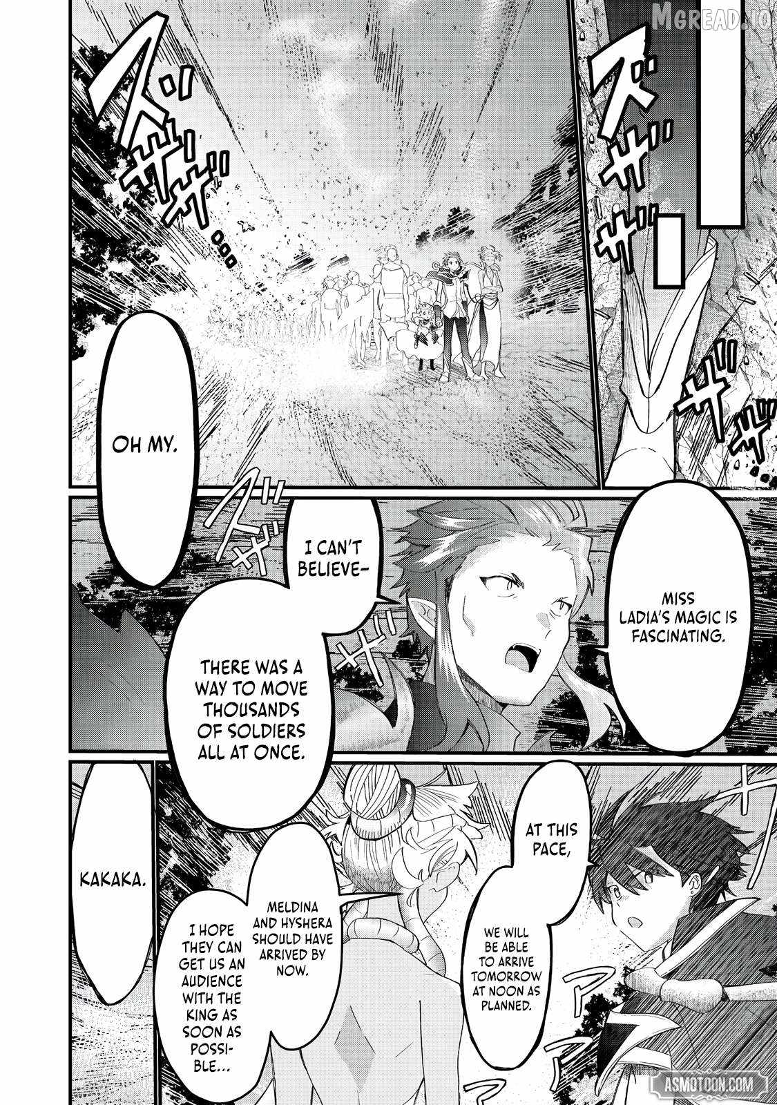 Imiko to Yobareta Shoukanshi Ch.39 p7