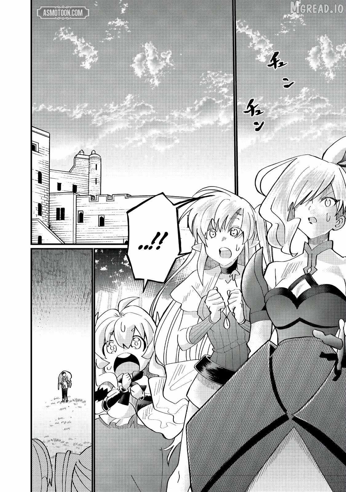 Imiko to Yobareta Shoukanshi Ch.40 p19