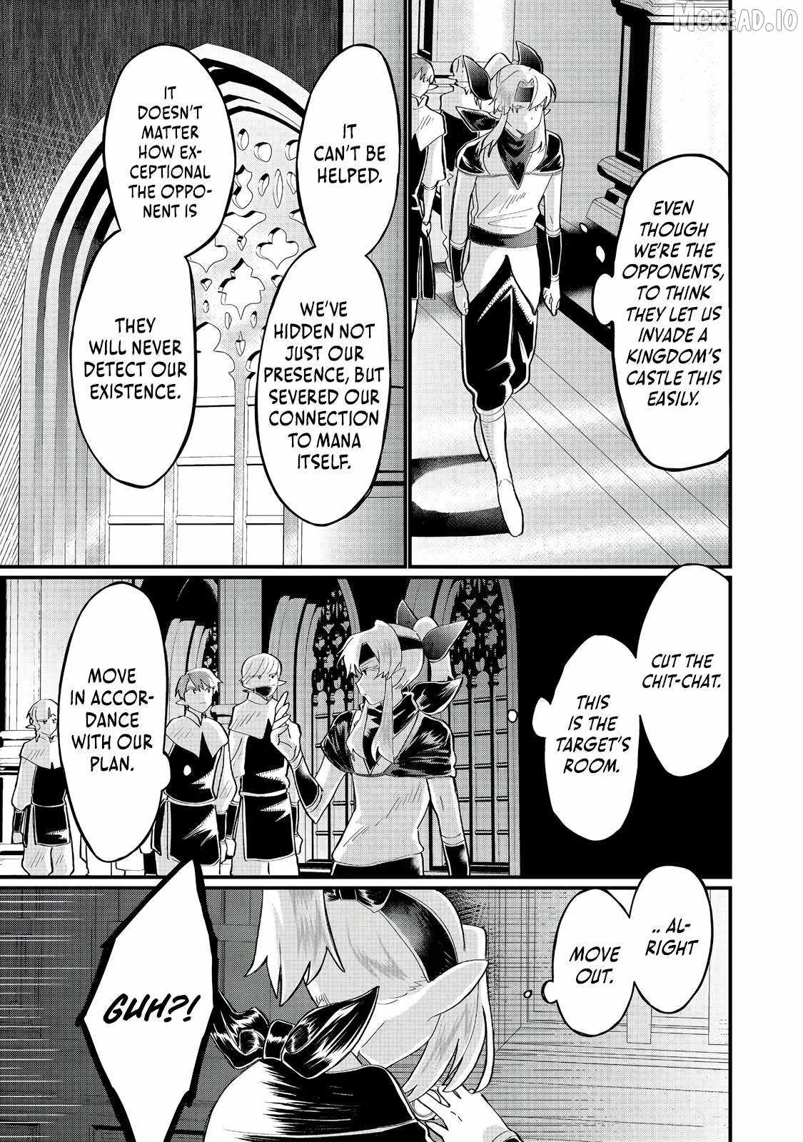 Imiko to Yobareta Shoukanshi Ch.40 p4