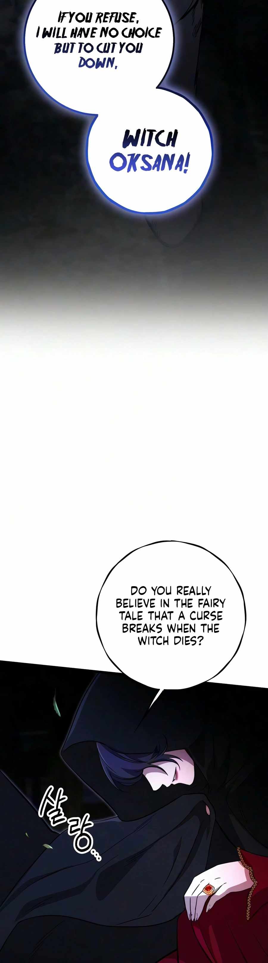 Immortal's Way of Life Ch.21 p17