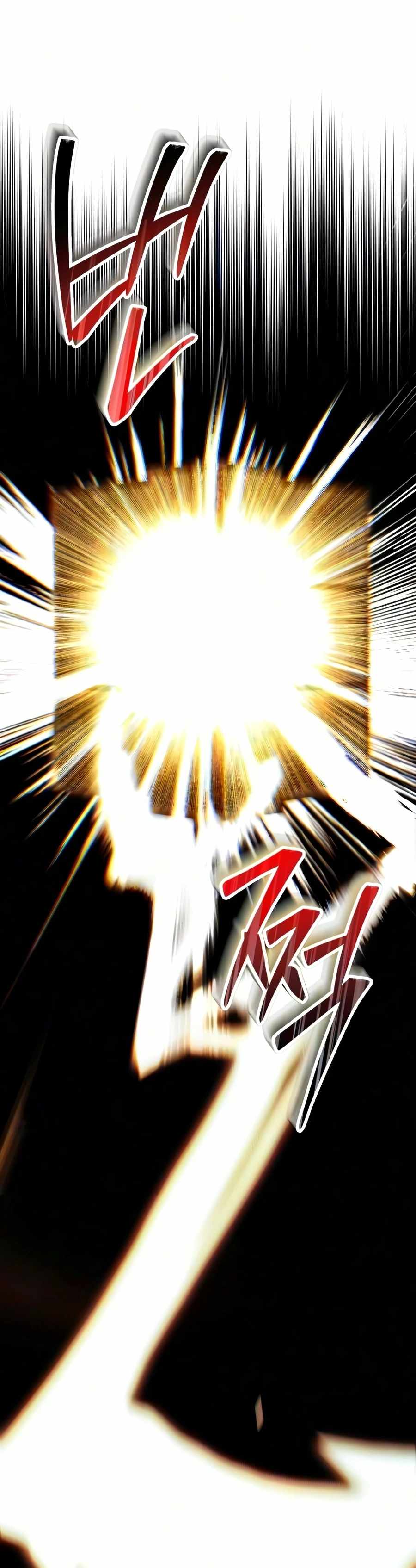 Immortal's Way of Life Ch.21 p21