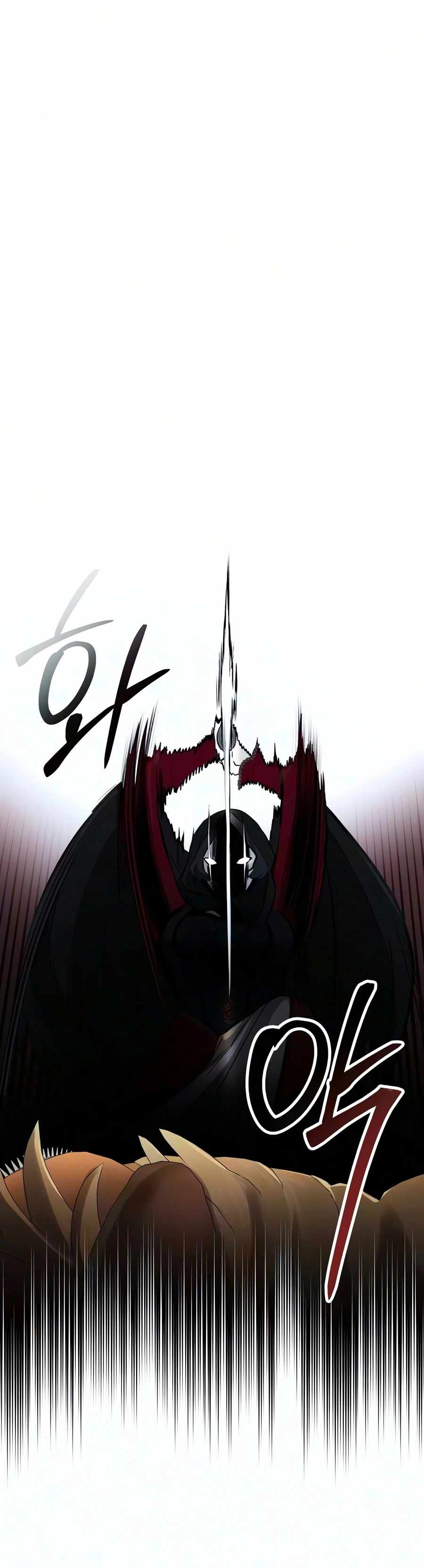 Immortal's Way of Life Ch.21 p5