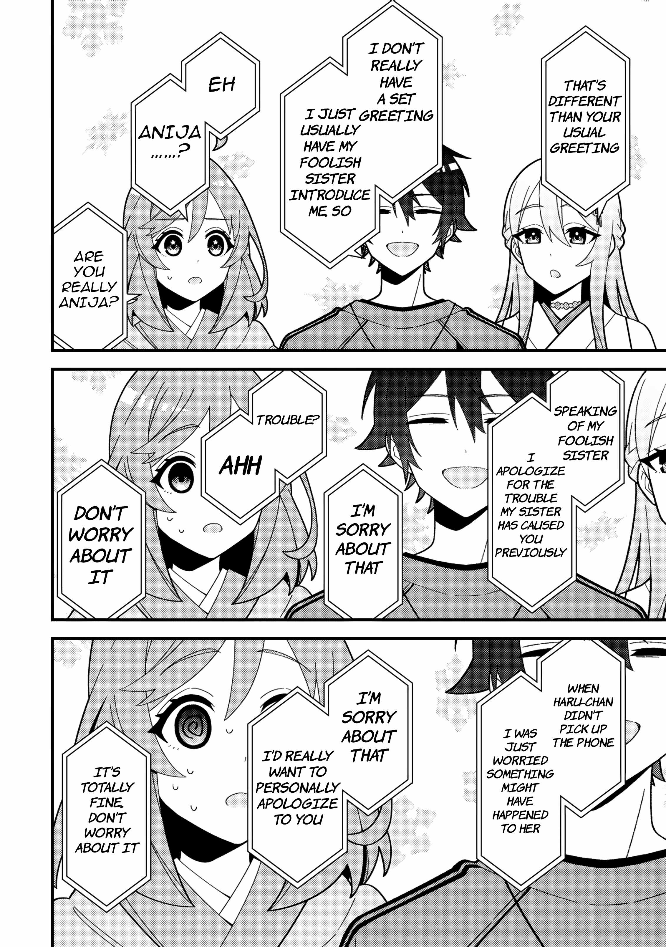 Imouto no Haishin ni Hairikondara VTuber Atsukai Sareta Ken Ch.4 p11