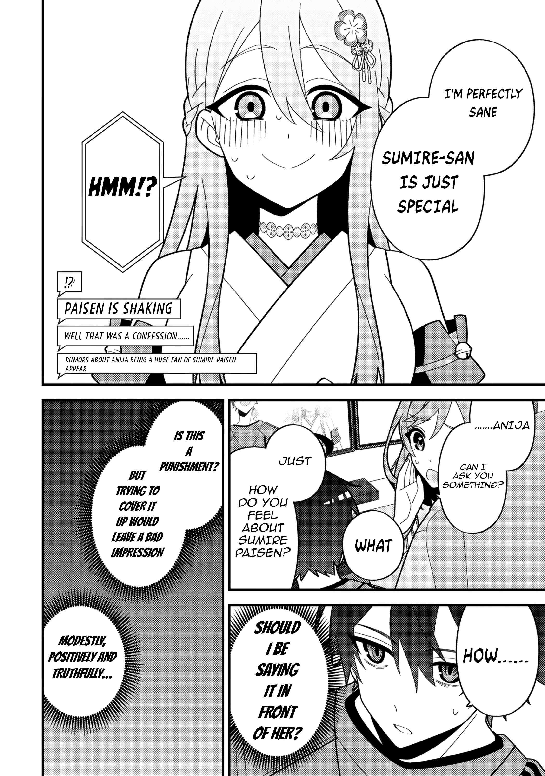 Imouto no Haishin ni Hairikondara VTuber Atsukai Sareta Ken Ch.4 p17
