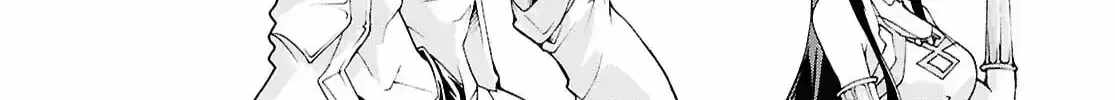 Inaka No Home Center Otoko No Jiyuu Na Isekai Seikatsu Ch.79 p2