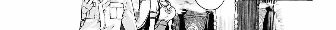 Inaka No Home Center Otoko No Jiyuu Na Isekai Seikatsu Ch.79 p14