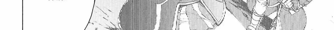 Inaka No Home Center Otoko No Jiyuu Na Isekai Seikatsu Ch.79 p20