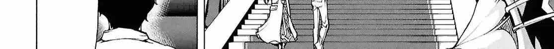 Inaka No Home Center Otoko No Jiyuu Na Isekai Seikatsu Ch.79 p24