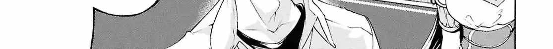Inaka No Home Center Otoko No Jiyuu Na Isekai Seikatsu Ch.79 p26
