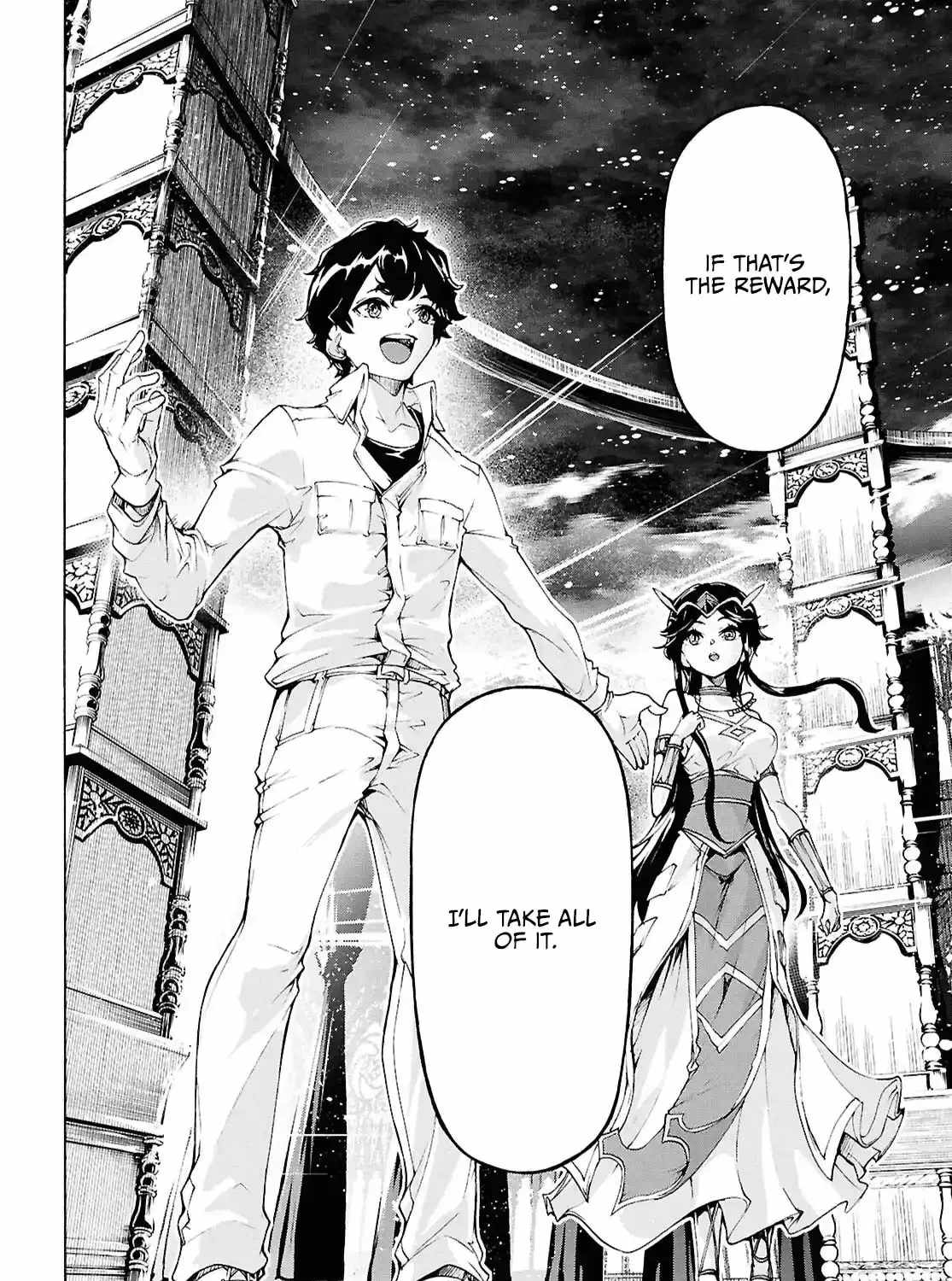 Inaka No Home Center Otoko No Jiyuu Na Isekai Seikatsu Ch.79 p31
