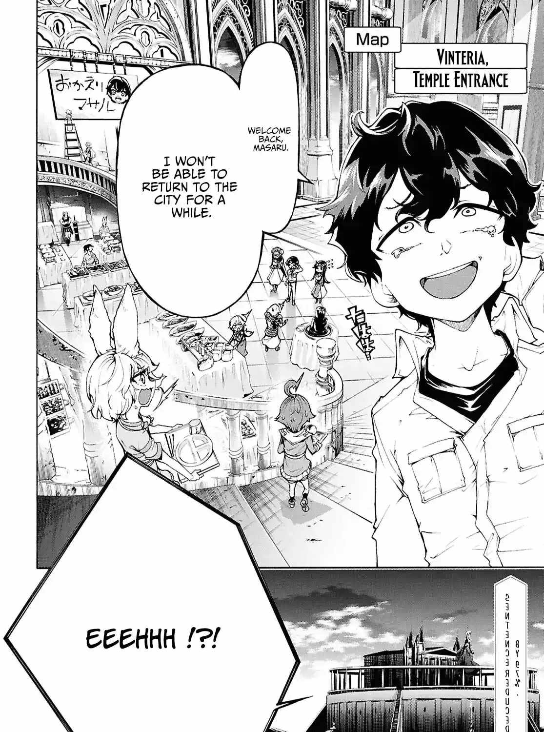 Inaka No Home Center Otoko No Jiyuu Na Isekai Seikatsu Ch.79 p51