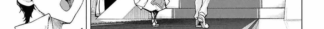 Inaka No Home Center Otoko No Jiyuu Na Isekai Seikatsu Ch.79 p10