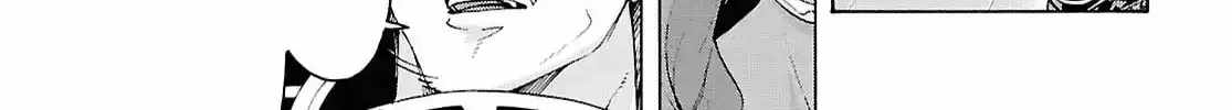 Inaka No Home Center Otoko No Jiyuu Na Isekai Seikatsu Ch.80 p18