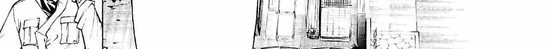 Inaka No Home Center Otoko No Jiyuu Na Isekai Seikatsu Ch.80 p30