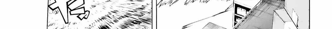 Inaka No Home Center Otoko No Jiyuu Na Isekai Seikatsu Ch.80 p38