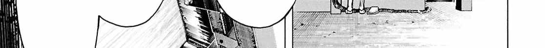 Inaka No Home Center Otoko No Jiyuu Na Isekai Seikatsu Ch.81 p19