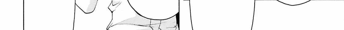 Inaka No Home Center Otoko No Jiyuu Na Isekai Seikatsu Ch.81 p25
