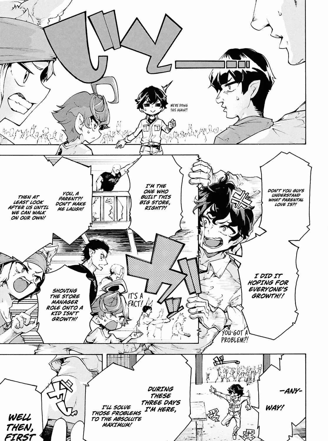 Inaka No Home Center Otoko No Jiyuu Na Isekai Seikatsu Ch.81 p6