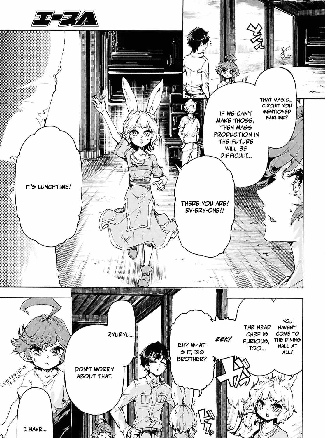 Inaka No Home Center Otoko No Jiyuu Na Isekai Seikatsu Ch.81 p54