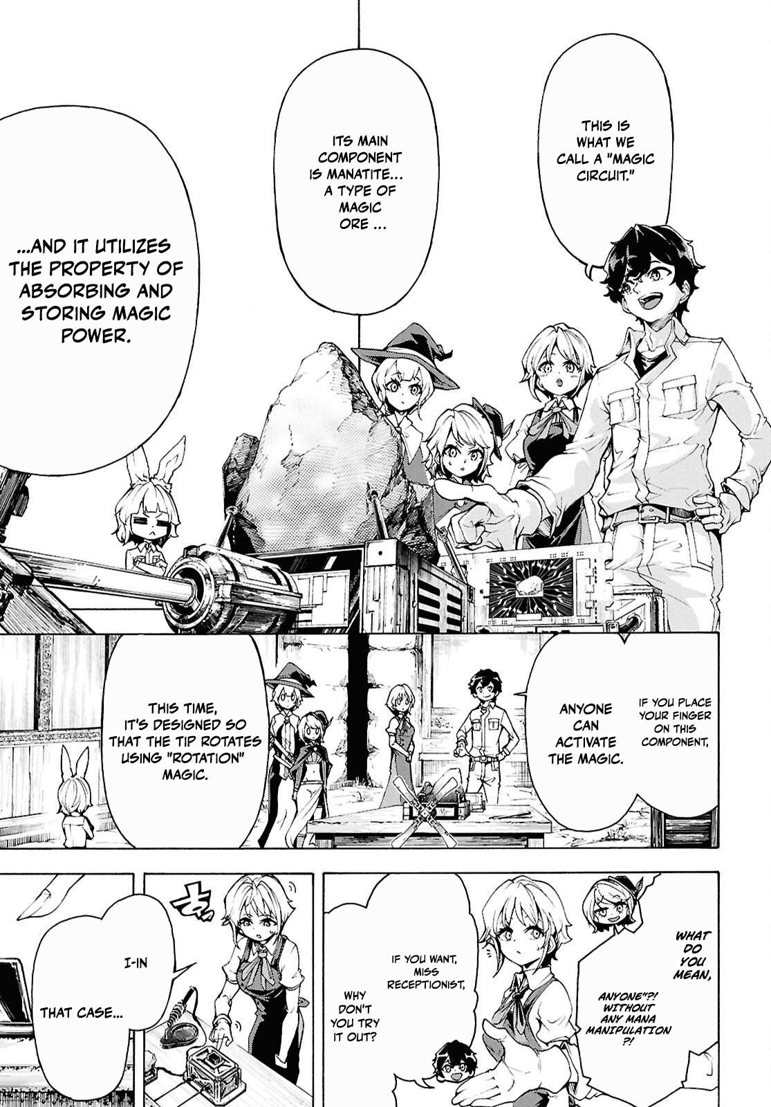 Inaka No Home Center Otoko No Jiyuu Na Isekai Seikatsu Ch.82 p11