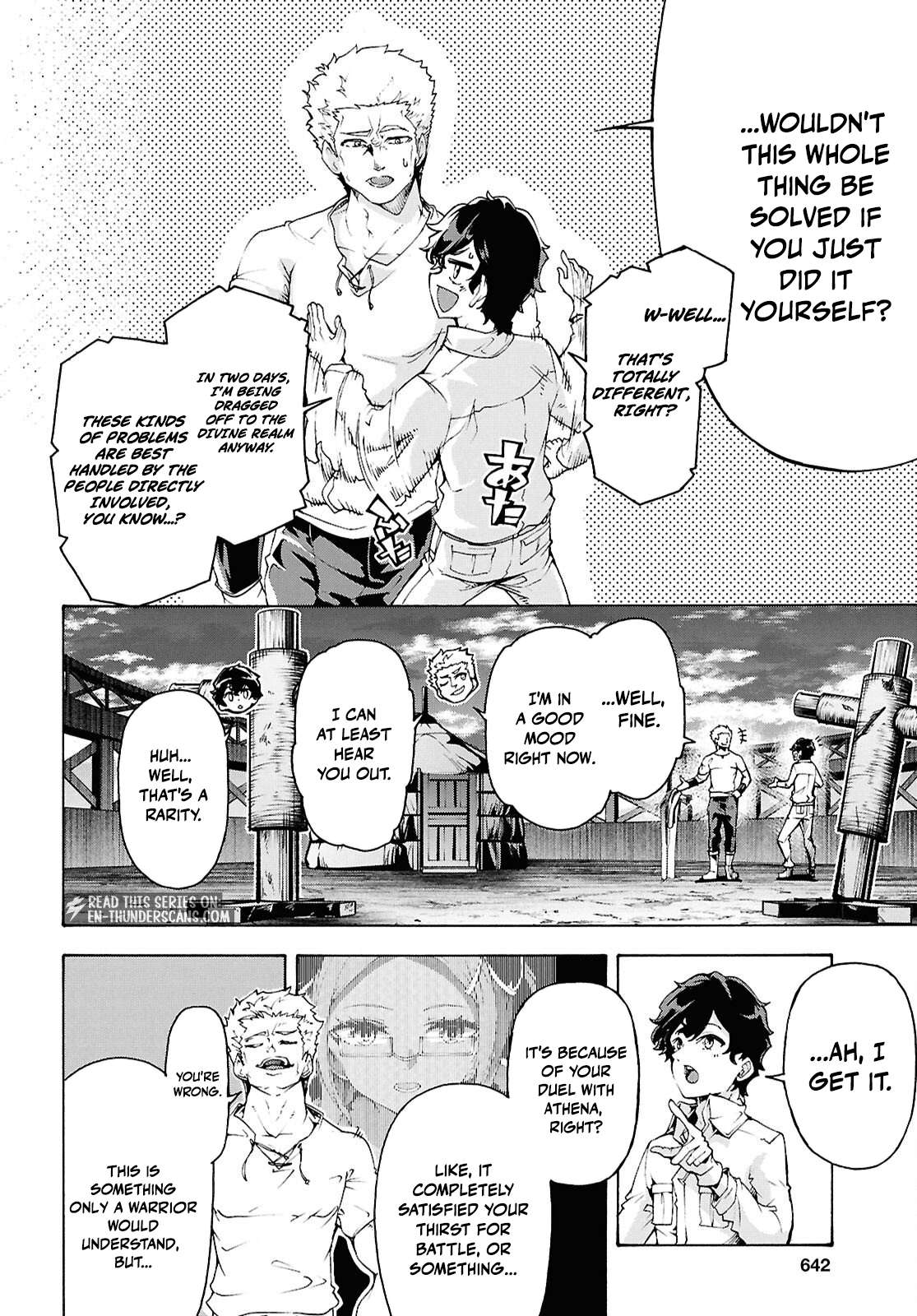 Inaka No Home Center Otoko No Jiyuu Na Isekai Seikatsu Ch.82 p22