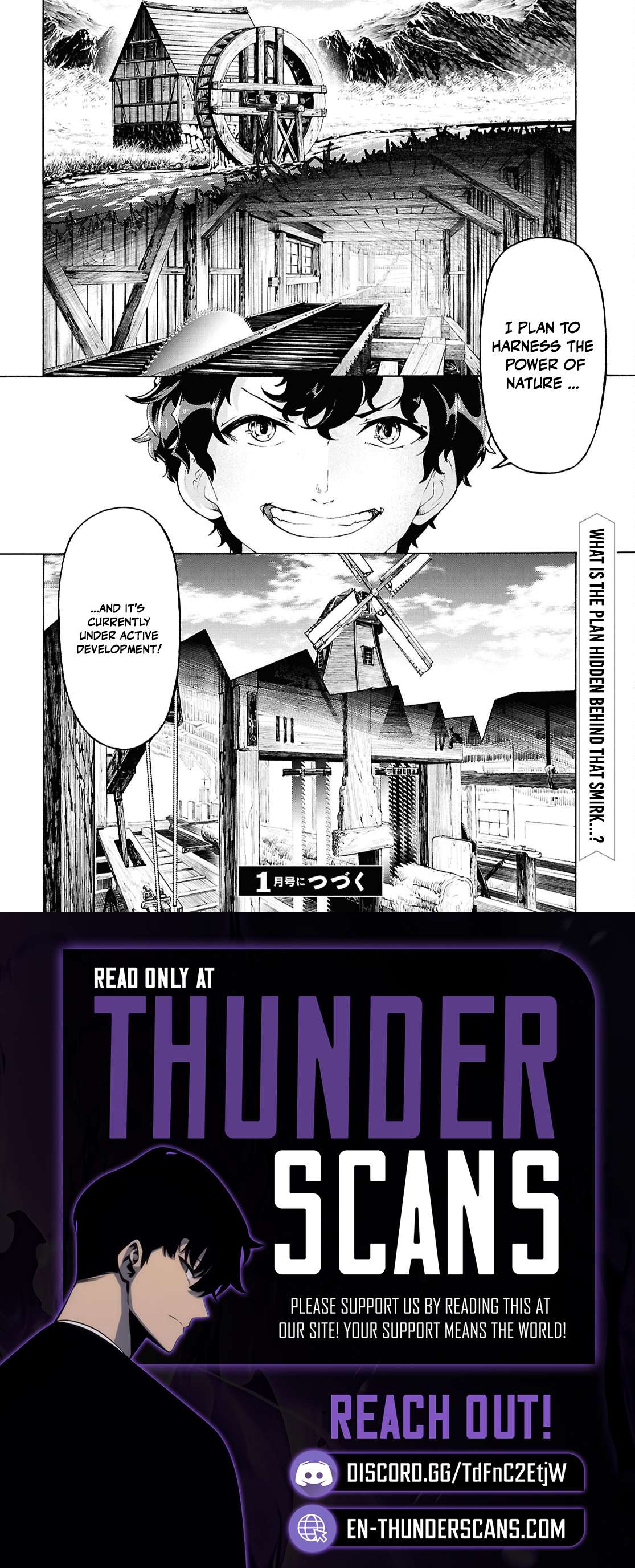 Inaka No Home Center Otoko No Jiyuu Na Isekai Seikatsu Ch.82 p32