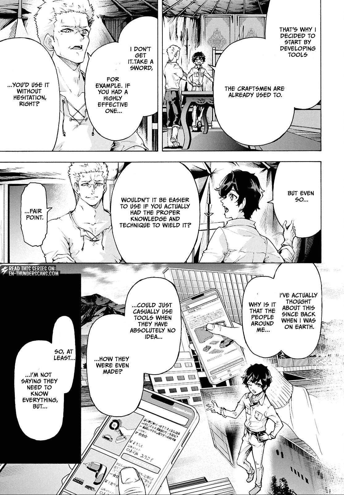 Inaka No Home Center Otoko No Jiyuu Na Isekai Seikatsu Ch.83.1 p3
