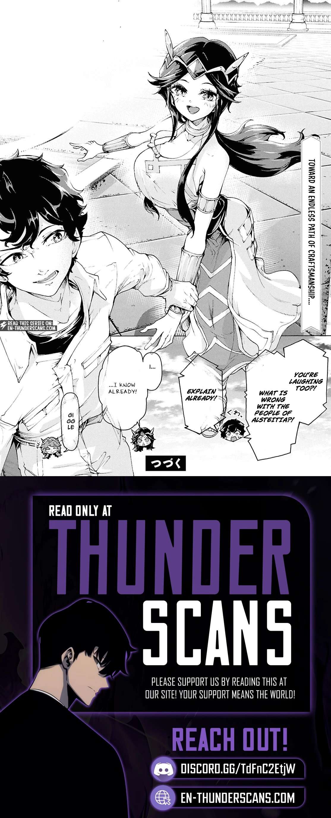 Inaka No Home Center Otoko No Jiyuu Na Isekai Seikatsu Ch.83.1 p18