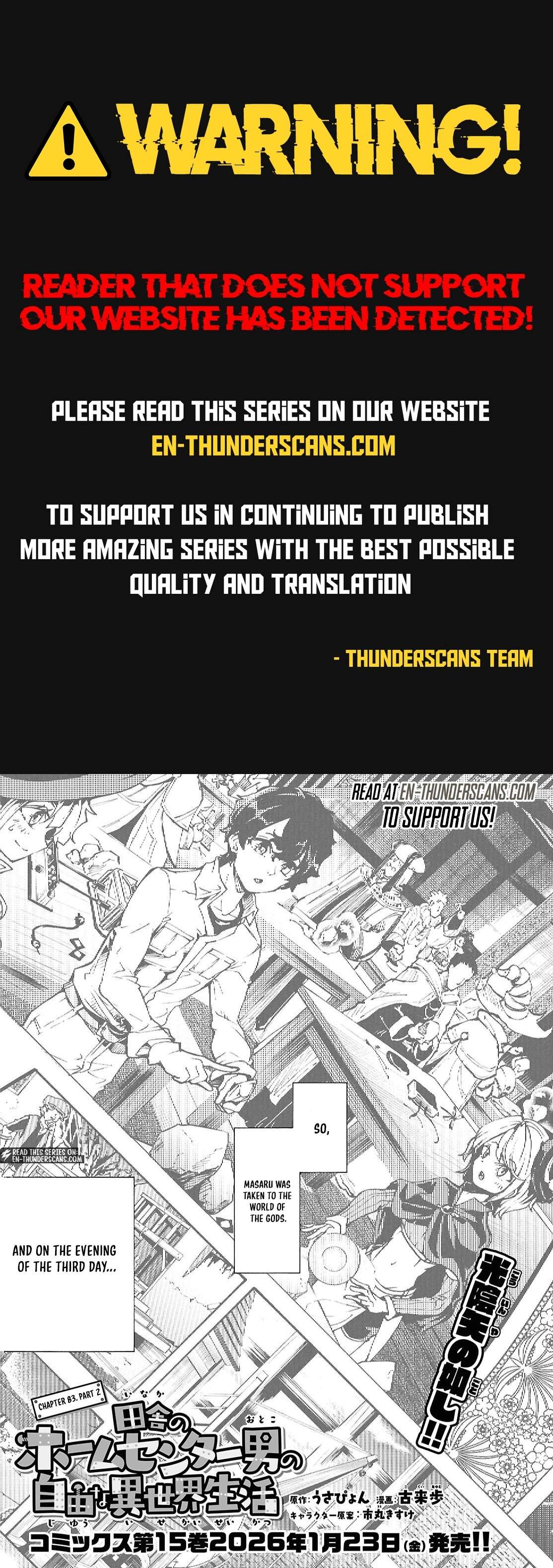 Inaka No Home Center Otoko No Jiyuu Na Isekai Seikatsu Ch.83.2 p1