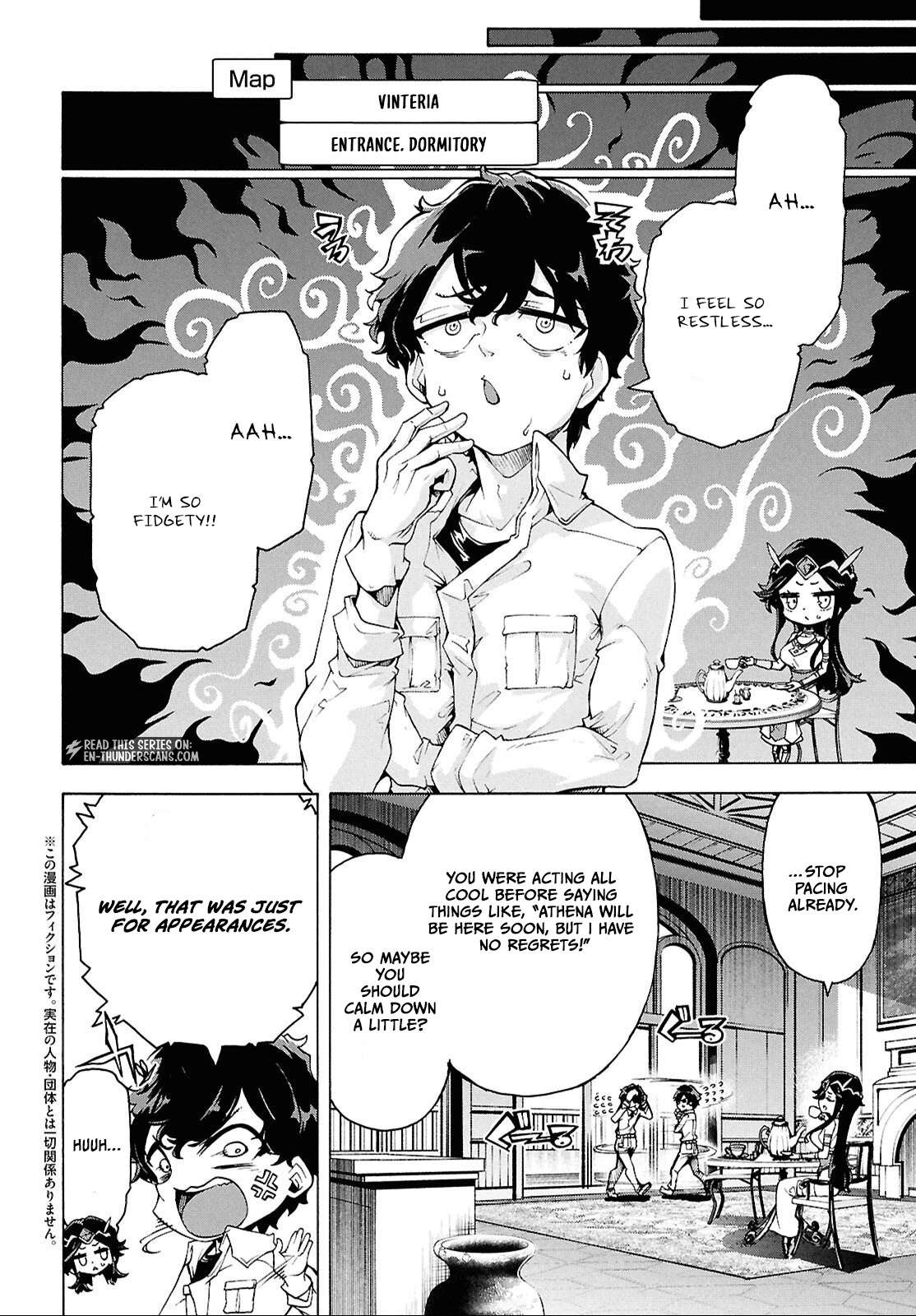 Inaka No Home Center Otoko No Jiyuu Na Isekai Seikatsu Ch.83.2 p2