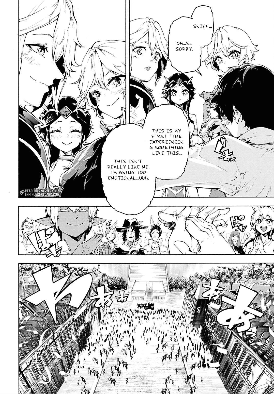 Inaka No Home Center Otoko No Jiyuu Na Isekai Seikatsu Ch.83.2 p20