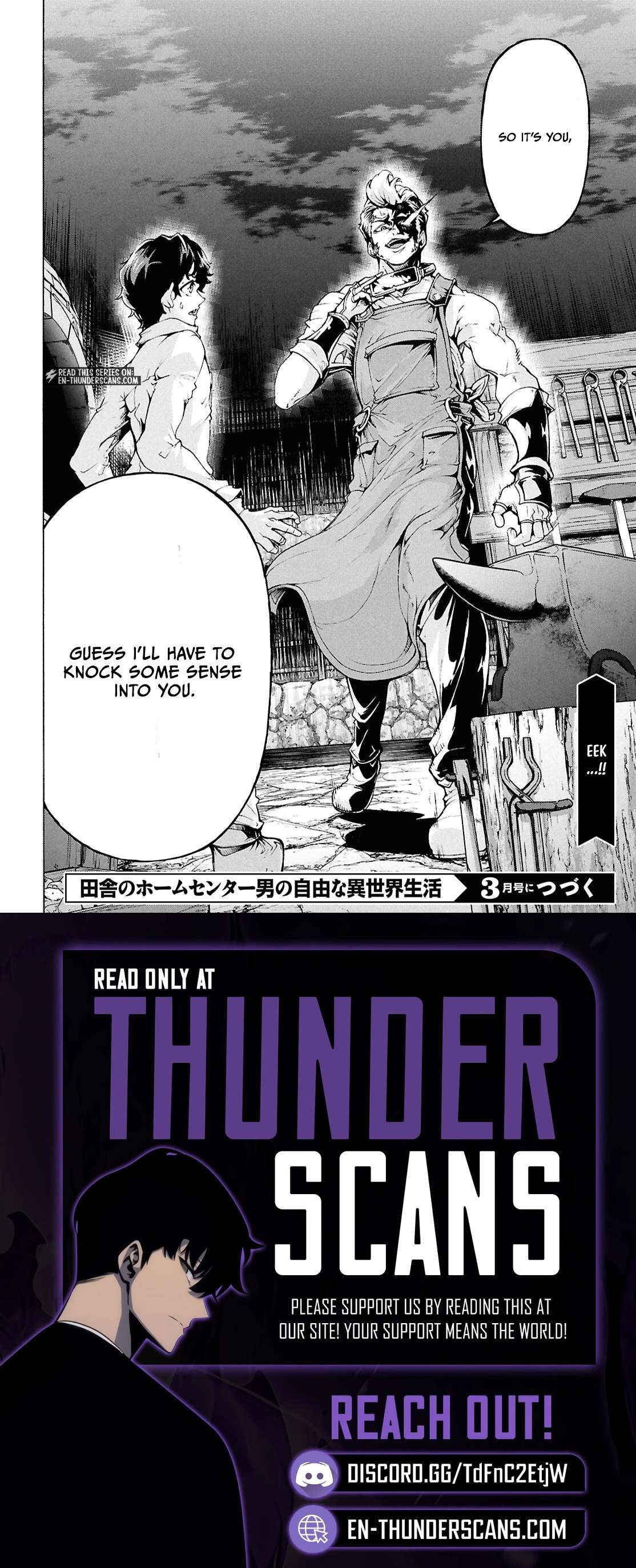 Inaka No Home Center Otoko No Jiyuu Na Isekai Seikatsu Ch.83.2 p30