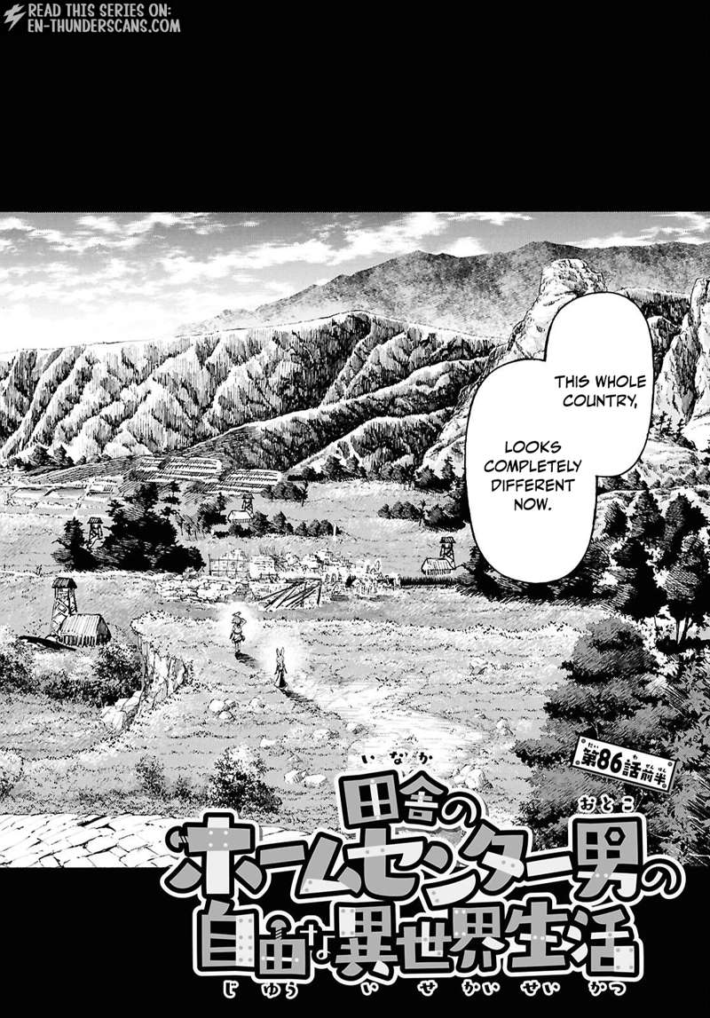 Inaka No Home Center Otoko No Jiyuu Na Isekai Seikatsu Ch.86.1 p4