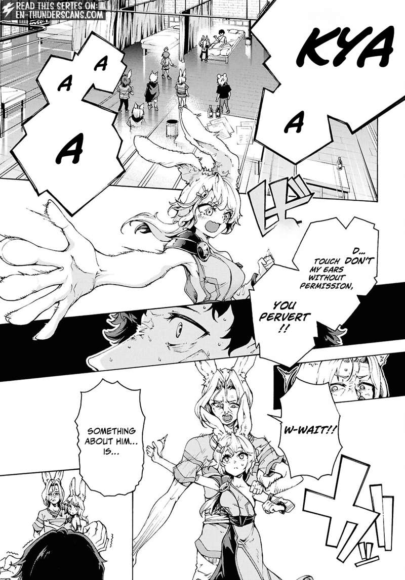 Inaka No Home Center Otoko No Jiyuu Na Isekai Seikatsu Ch.86.1 p19