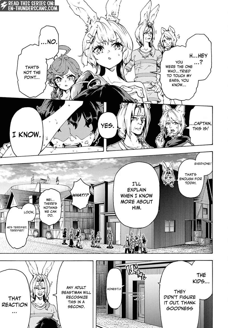 Inaka No Home Center Otoko No Jiyuu Na Isekai Seikatsu Ch.86.1 p21