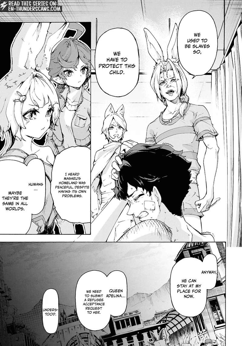 Inaka No Home Center Otoko No Jiyuu Na Isekai Seikatsu Ch.86.1 p23