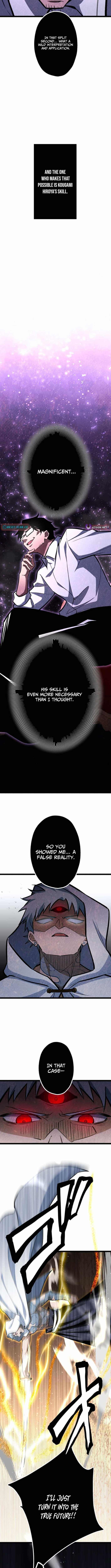 Infinite Awakening Ch.45 p17