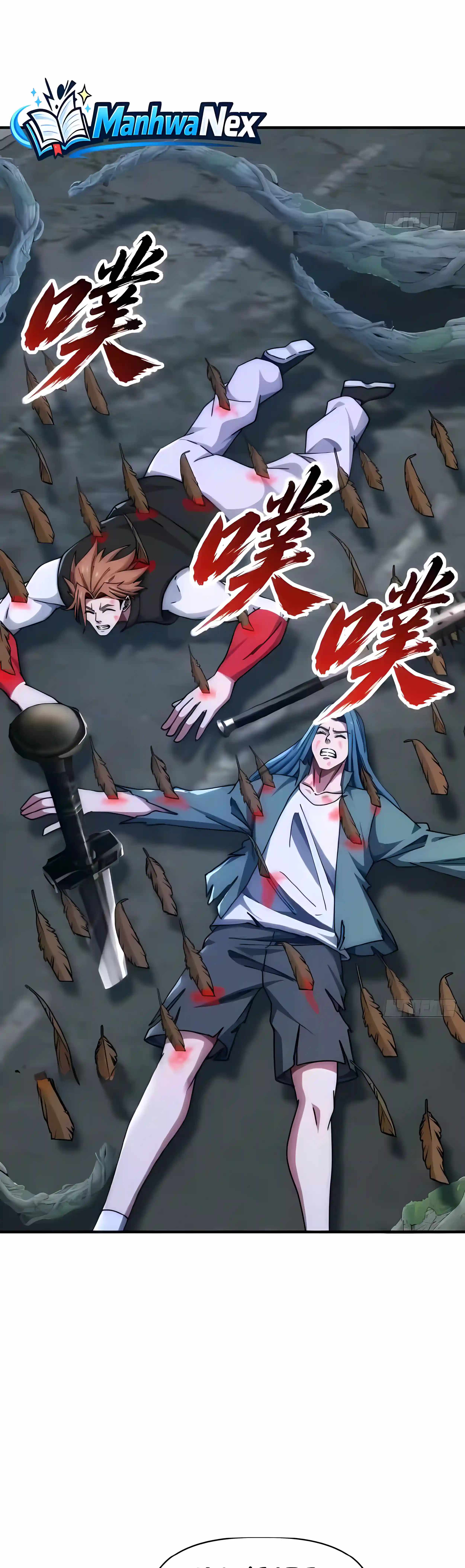 Infinite Evolution Starting from Zero Ch.109 p3