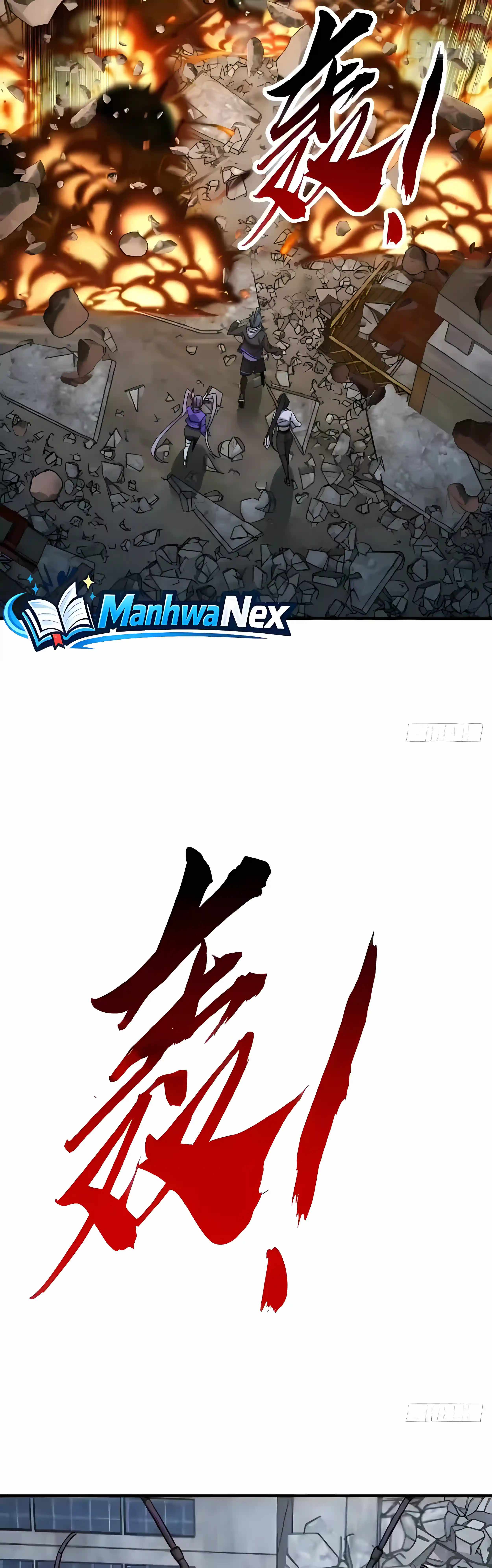 Infinite Evolution Starting from Zero Ch.109 p22