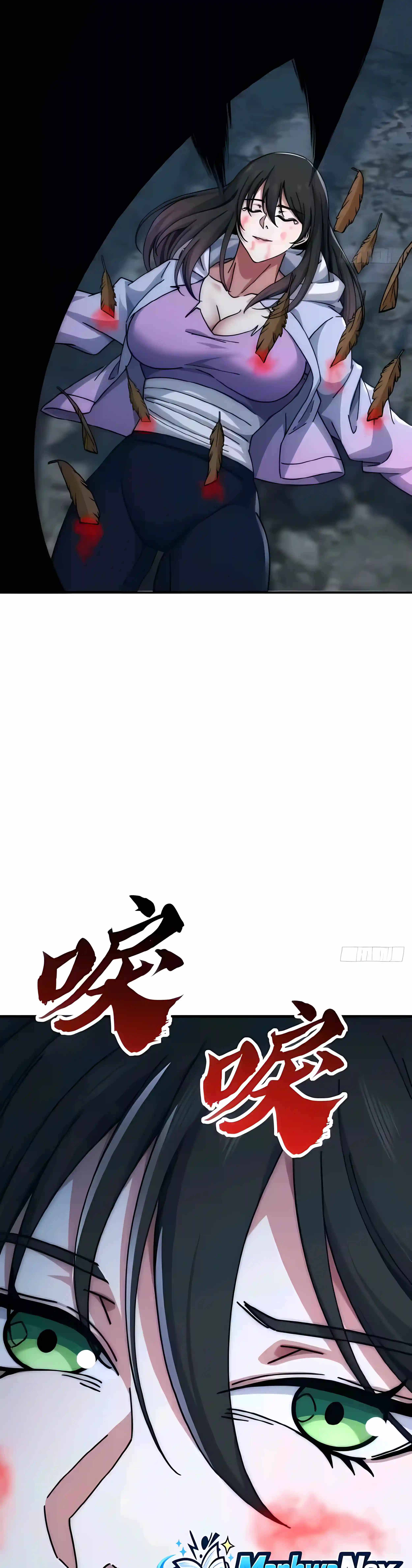 Infinite Evolution Starting from Zero Ch.109 p6