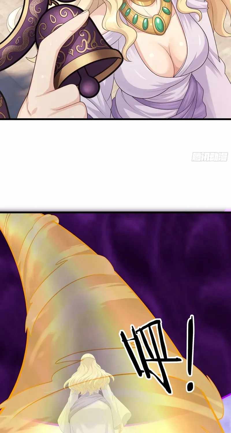 Infinite Extraction: Starting With the Nuclearization of the Immortal World Ch.76 p60