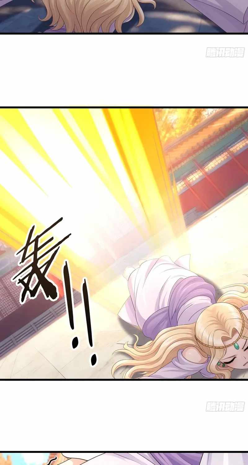Infinite Extraction: Starting With the Nuclearization of the Immortal World Ch.77 p15