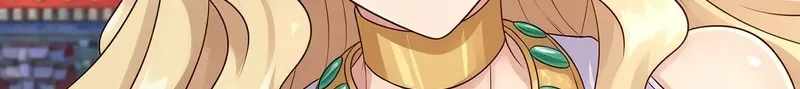 Infinite Extraction: Starting With the Nuclearization of the Immortal World Ch.77 p18