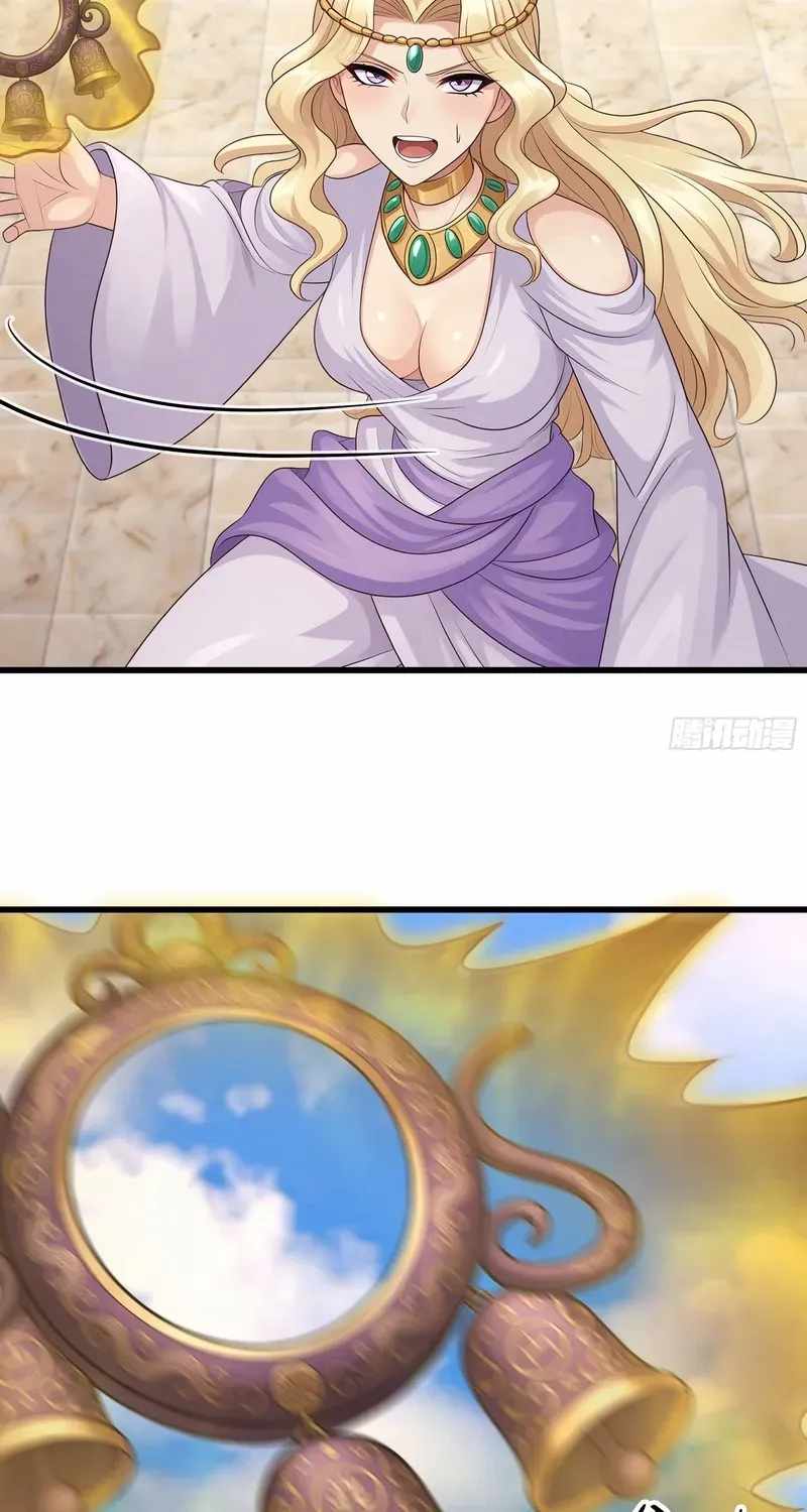Infinite Extraction: Starting With the Nuclearization of the Immortal World Ch.77 p3