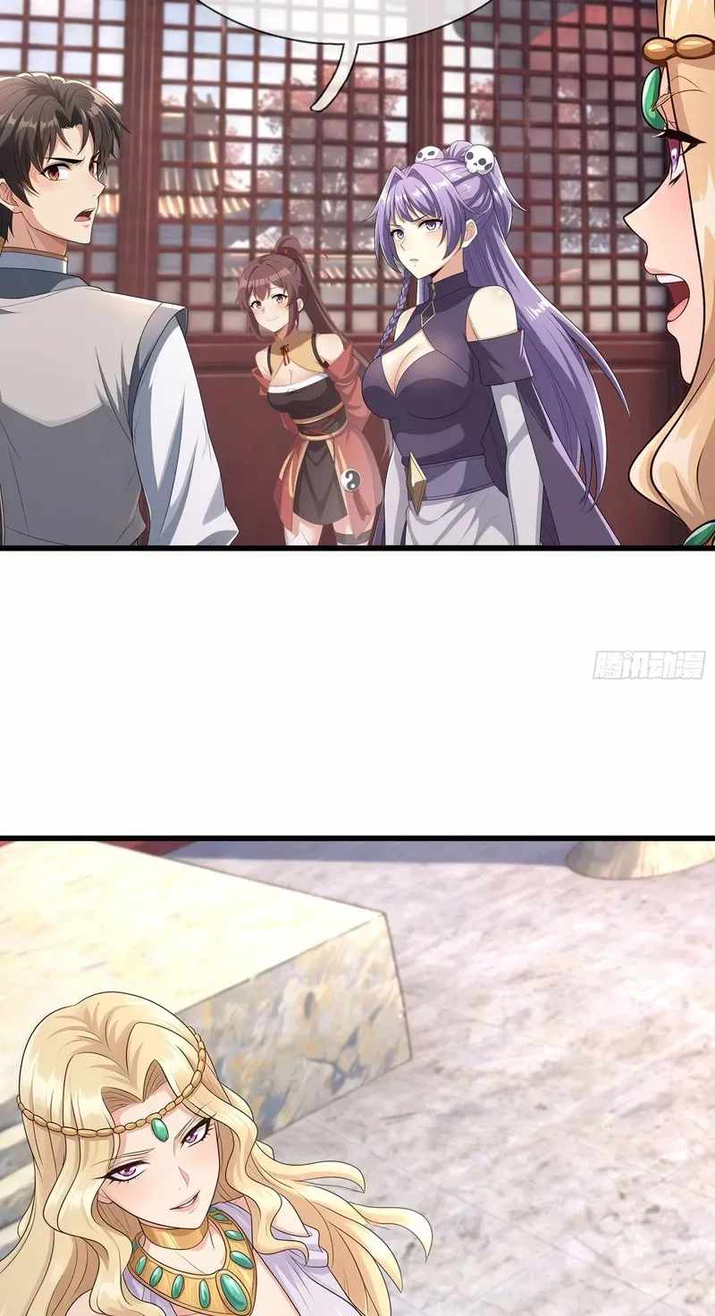 Infinite Extraction: Starting With the Nuclearization of the Immortal World Ch.77 p35