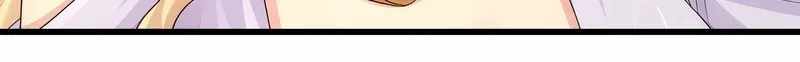 Infinite Extraction: Starting With the Nuclearization of the Immortal World Ch.77 p66